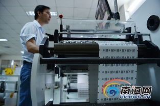 數(shù)字防偽技術(shù) 保障商品真實性的前沿守護(hù)者