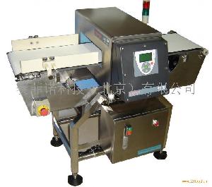 Thermo公司產(chǎn)品與技術(shù)咨詢指南